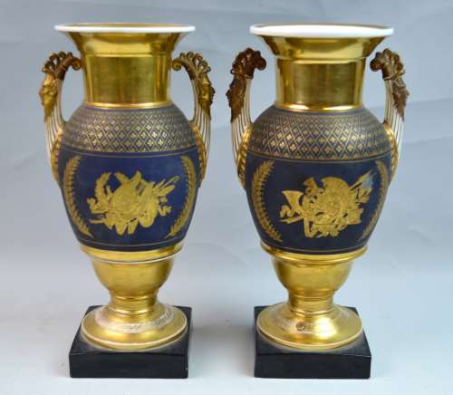 Pair of French 19th Century Empire Vases