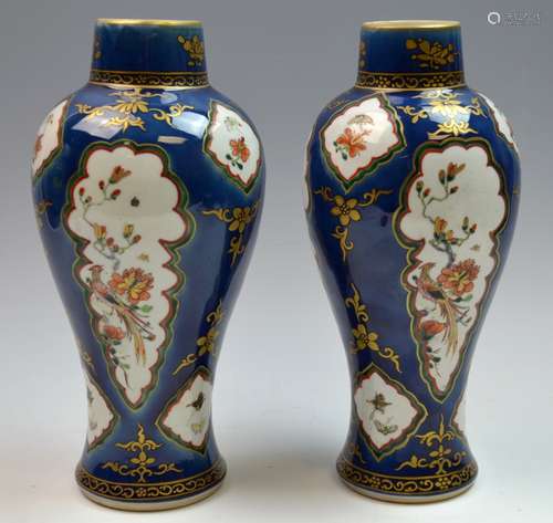 Pair of Chinese Blue Glazed Export Porcelain Vases