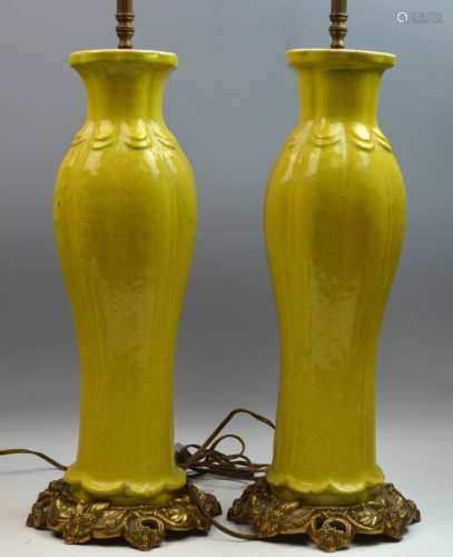 Pair of Chinese Bronze Mounted Yellow Lamps