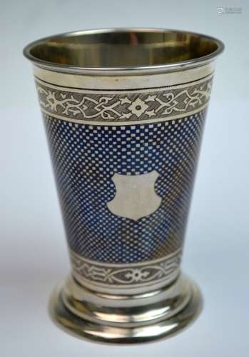 Nicholas Russian Silver Cup