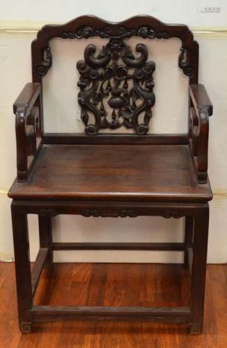 Chinese Hard Wood Armchair