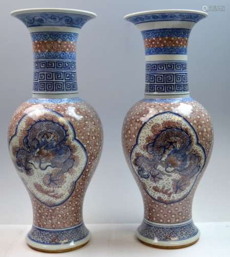 Pr. Chinese 19th C. B&W Copper Red Porcelain Vases