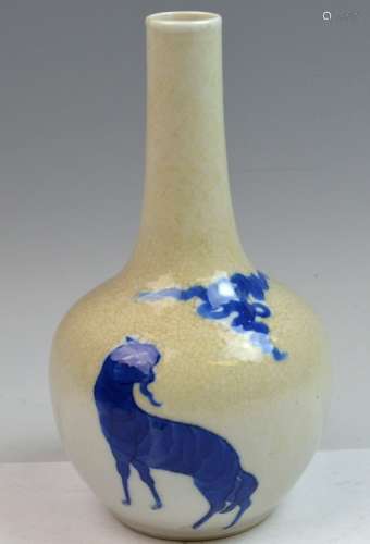 Chinese Yellow Ground Blue Glazed Porcelain Vase