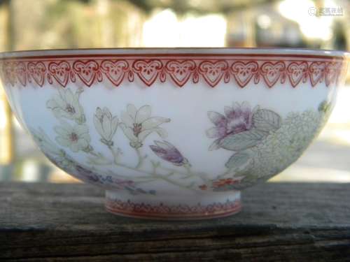 Antique Chinese Egg Shell Bowl Marked