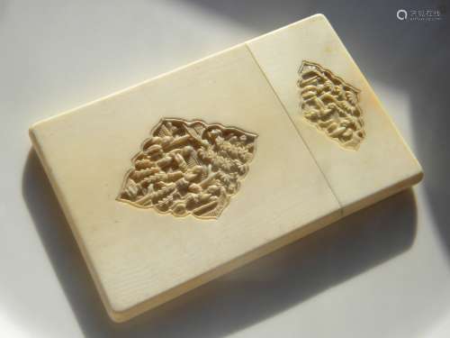 Antiue Chinese Carved Namecard Case