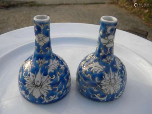 Pair of Antique Chinese Blue Famille Rose Vases Marked