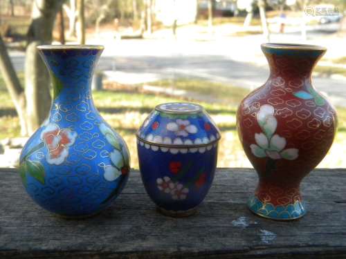 Three Vintage Chinese Cloisonne Vases