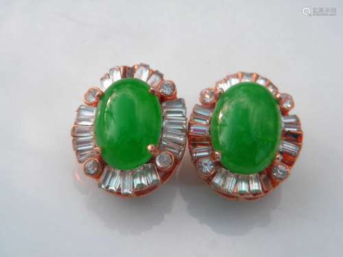 Pair of Vintage Green Jadeite Earrings
