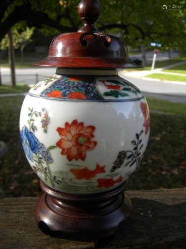 Antique Chinese Famille Rose Pot with Base and Cover