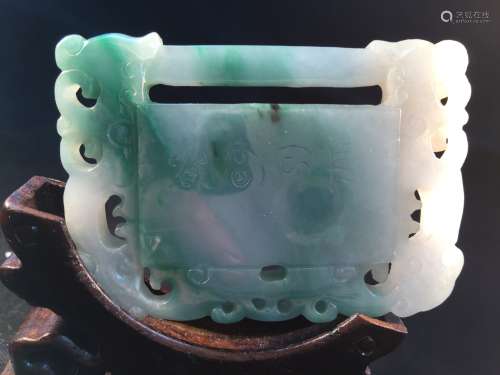 Antique Chinese Green Jadeite Lock