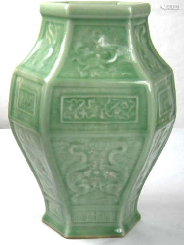 Antique Chinese Celadon Dragon Vase