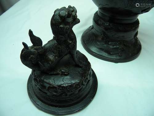 ANTIQUE ASIAN BRONZE INCENSE BURNER