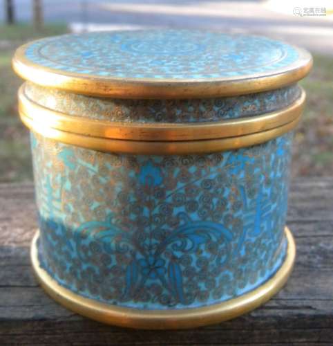 Antique Chinese Blue Cloisonne Tea Box