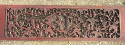 Antique Chinese Carved Rosewood He He Er Xian Panel