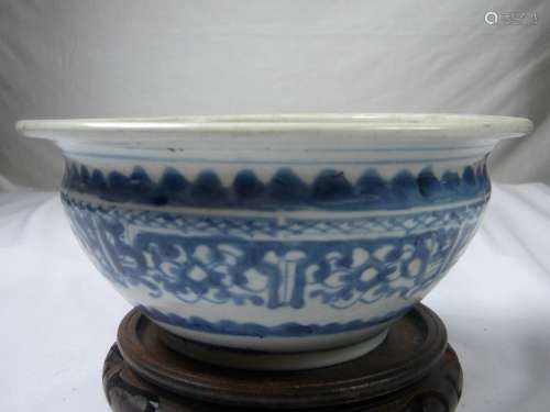 Antique Chinese Blue and White Bowl