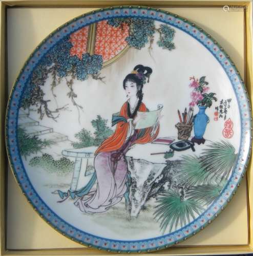 Vintage Chinese Beauty Porcelain Plate with Origional