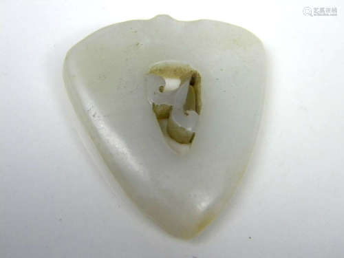 Antique Chinese Nephrite White Heart Shape Pendant