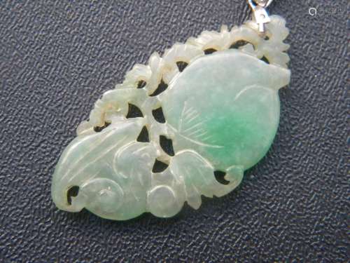 Antique Chinese Natural Icy Jadeite Pendant