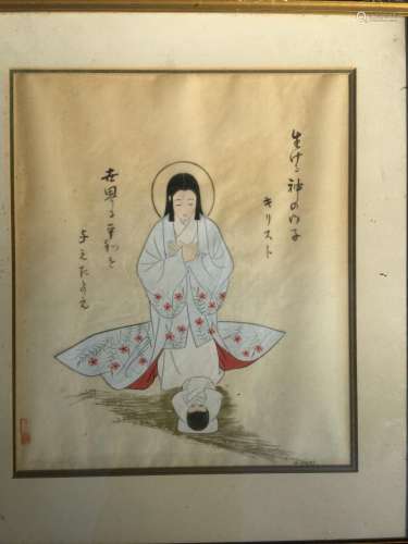 Antique Japanese God Painting Framed