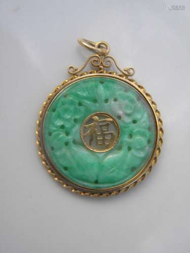 18K Gold Chinese Natural Green Jadeite Lucky Pendant