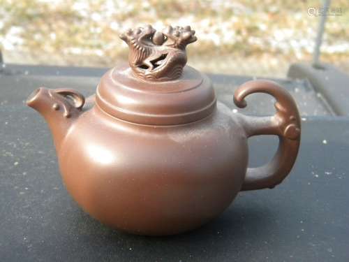 Antique Chinese Yixing Zisha Teapot