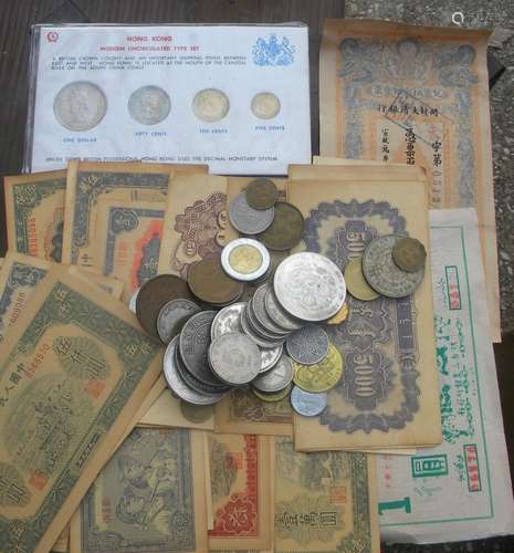 Group of Chinese Money and Coins