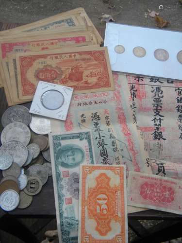 Group of Chinese Money and Coins