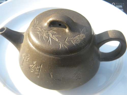 Antique Chinese Yixing Zisha Bamboo Teapot