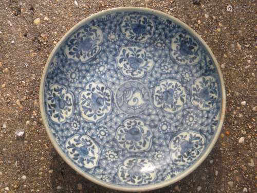 Antique Ming Dynasty Blue and White Plate