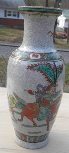 Antique Chinese Ge Style Warrior Vase