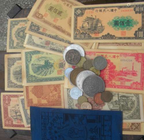 Group of Chinese Money and Coins