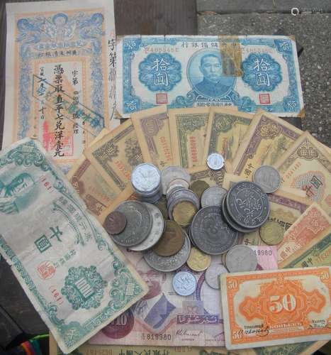 Group of Chinese Money and Coins