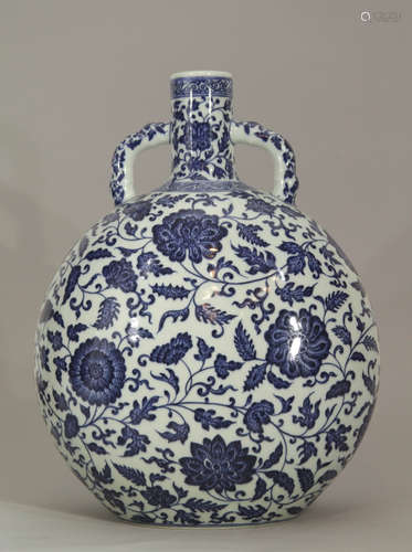 Chinese Blue/White Moon Flask Porcelain Vase