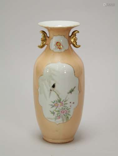 Chinese Famille Rose Porcelain Vase