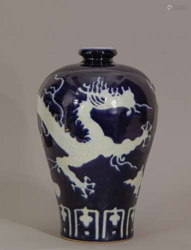 Chinese Blue/White Meiping Vase