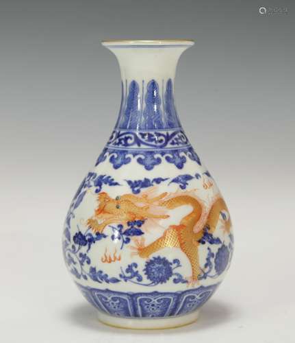 Chinese Blue/White Copper Red Porcelain Vase