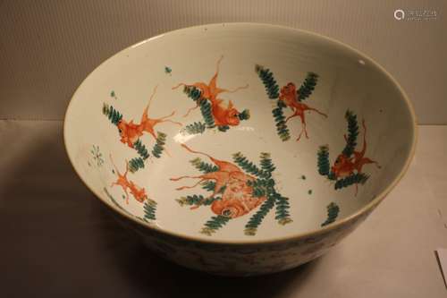 Old Chinese Famille Rose Porcelain Bowl