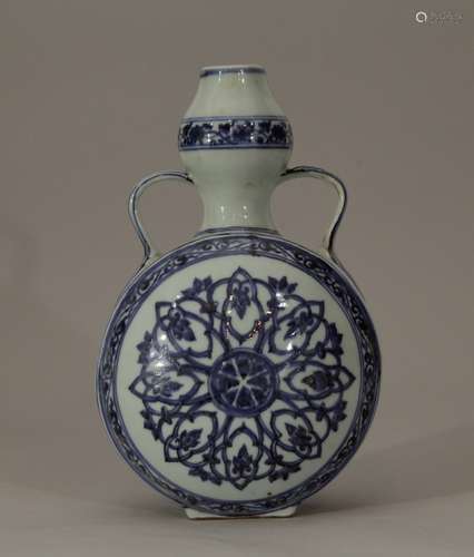 Chinese Blue/White Porcelain Moon Flask Vase