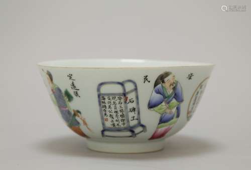 Chinese Enameled Porcelain Bowl, Marked