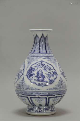 Chinese Blue/White Porcelain Vase