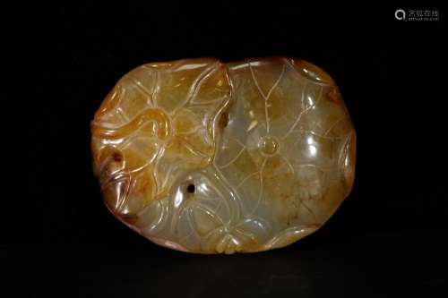 Chinese Agate Carved Pendant