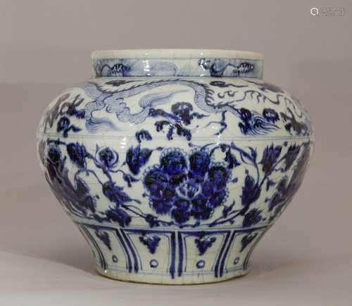 Chinese Blue/White porcelain Jar