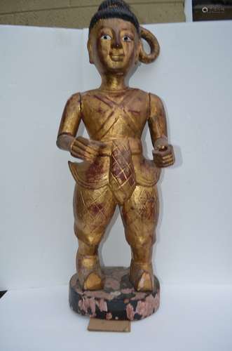 Chinese Gilt Wood Carving of Figure