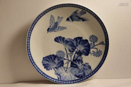 Chinese Blue/White Porcelain Charger, Marked