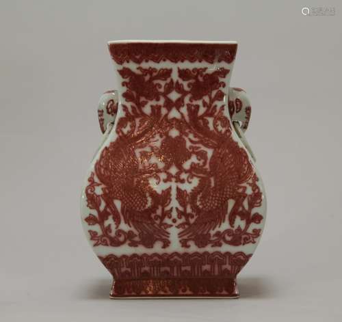 Chinese Copper Red Porcelain Vase