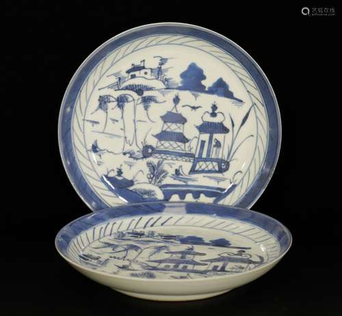 Pair of Blue/White Porcelain Dishes,Town View