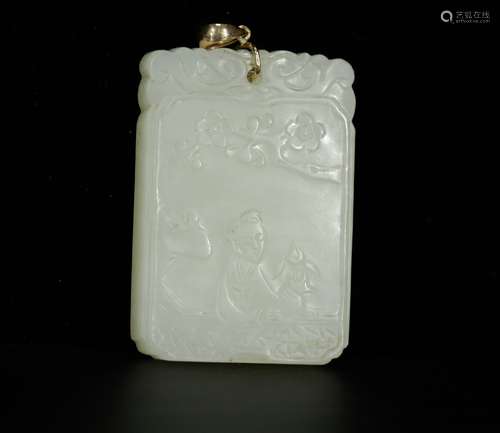 Chinese Jade Carved Plaque w/ 14K Gold