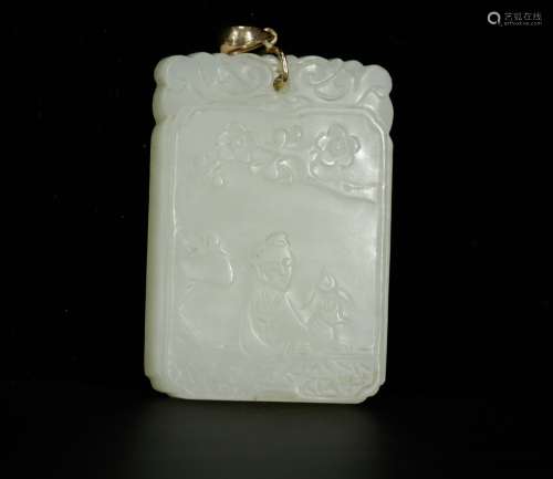 Chinese Jade Carved Plaque w/ 14K Gold