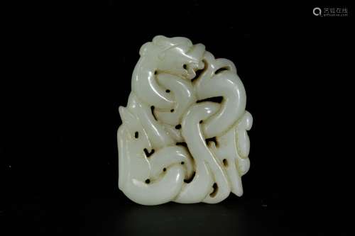 Chinese Jade Carved Plaque Dragon