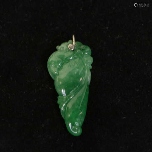 Chinese Carved Jadeite Pendant